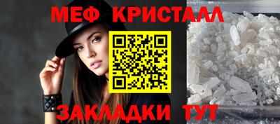 марки lsd Малгобек