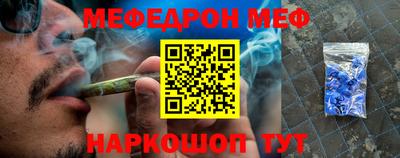 марки lsd Малгобек