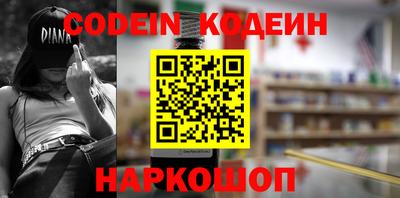 марихуана Малоярославец