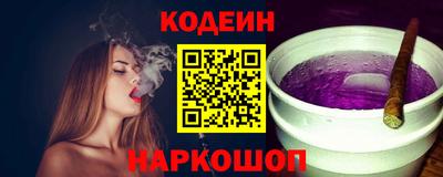 марихуана Малоярославец