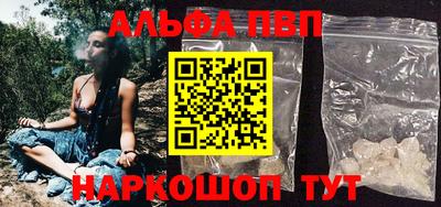 марихуана Малоярославец