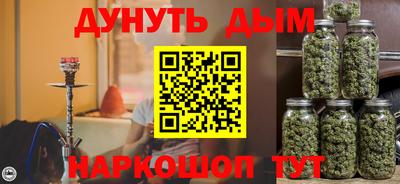 марки lsd Малгобек
