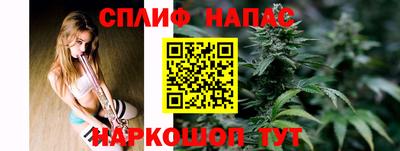 марки lsd Малгобек