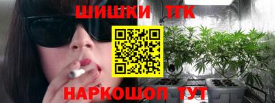 марки lsd Малгобек