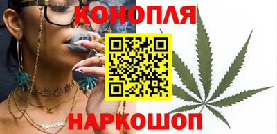 гидра Мариинск