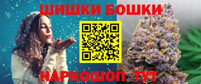 марки lsd Малгобек