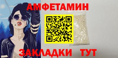 марихуана Малоярославец