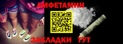 марки lsd Малгобек
