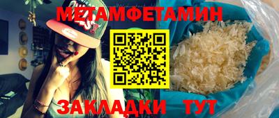 марихуана Малоярославец
