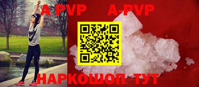 марихуана Малоярославец