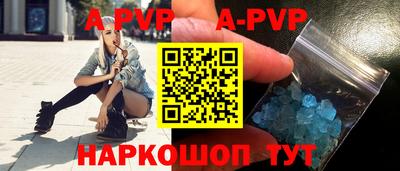 марки lsd Малгобек