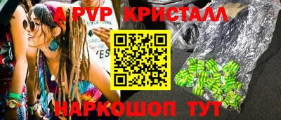марки lsd Малгобек