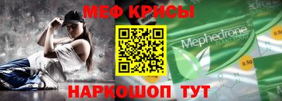 марки lsd Малгобек