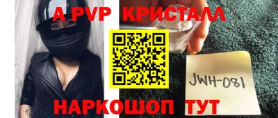 марихуана Малоярославец