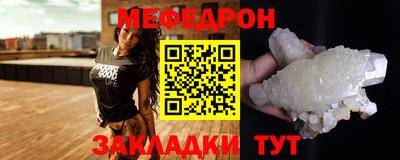 марки lsd Малгобек