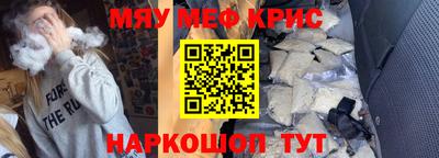 марки lsd Малгобек